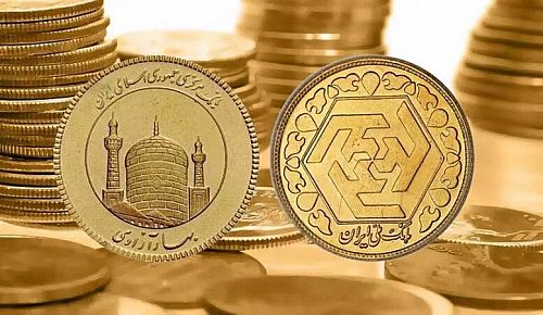 کاهش قیمت‌ گواهی سپرده سکه در بورس با اجرای طرح جدید بانک مرکزی